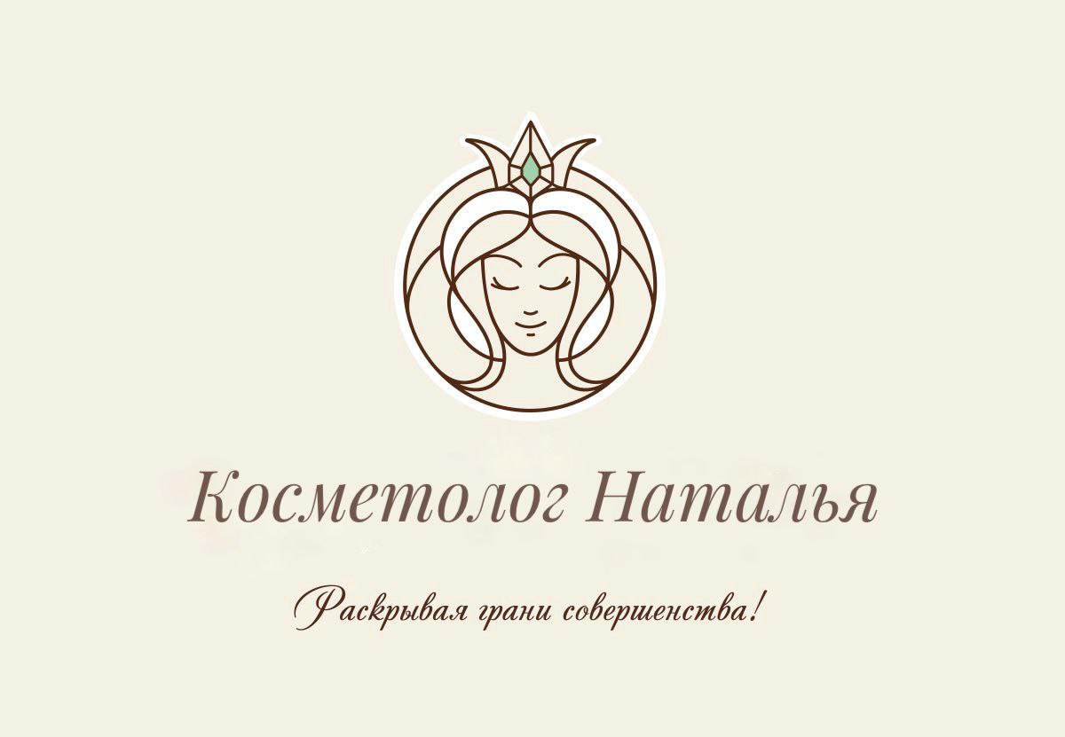 Коррекция воском и биотатуаж бровей за 10 руб. в Могилеве